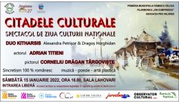 Read more: ﻿Primăria Râmnicu Vâlcea: Moment artistic complex: muzică, poezie şi artă plastică de Ziua Culturii Naţionale