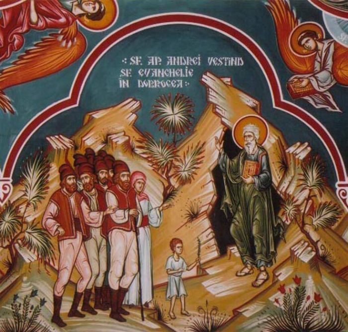 sf andrei
