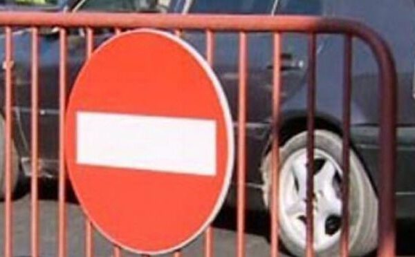 Circulație închisă temporar pe DJ 738 Poienarii de Muscel – Mihăești