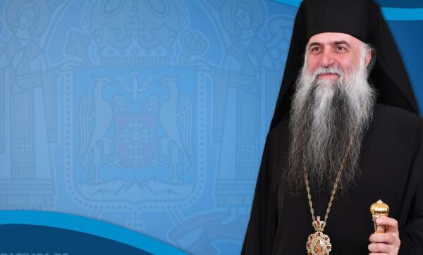 Înaltpreasfințitul Părinte Varsanufie aniversează împlinirea a doisprezece ani de slujire în Arhiepiscopia Râmnicului
