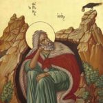 Mesaj de Sfântul Ilie din partea Primăriei Topoloveni