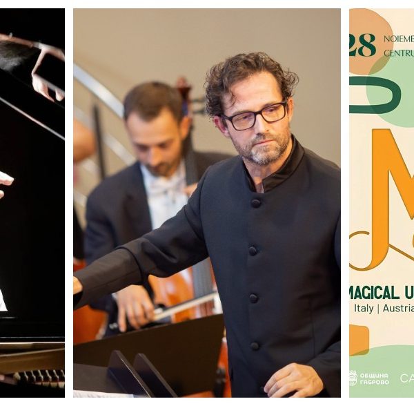 Două seri de muzică la Filarmonica Pitești: de la Grieg la o călătorie jazz prin Europa