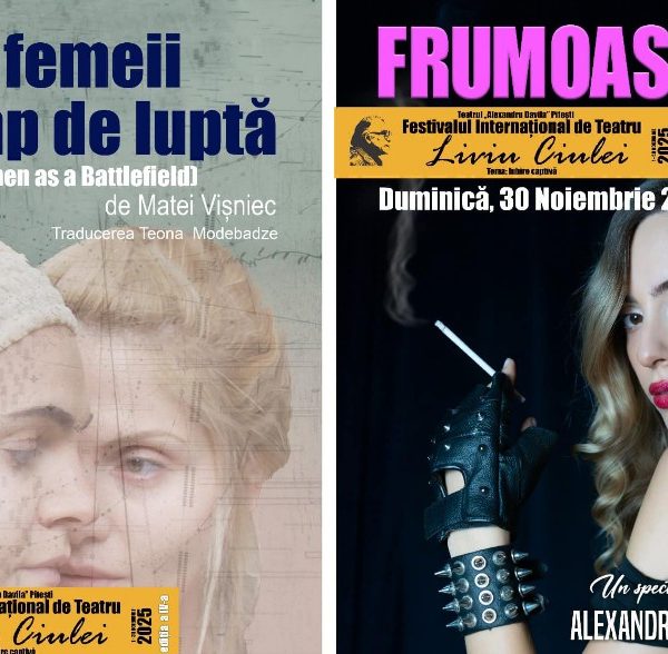Teatrul Davila încheie Festivalul „Liviu Ciulei” cu două spectacole speciale în weekend