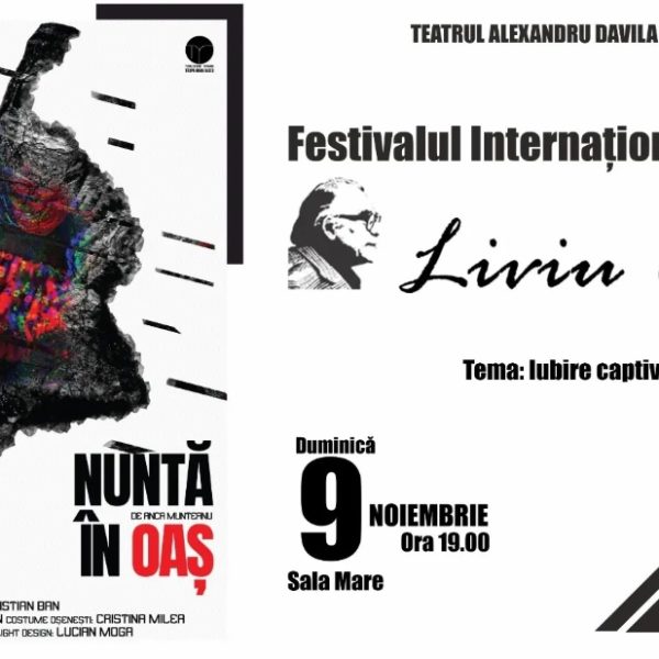 În seara asta, pe scena Festivalului „Liviu Ciulei”. NUNTĂ ÎN OAȘ — un spectacol cu haz, emoție și adevăr