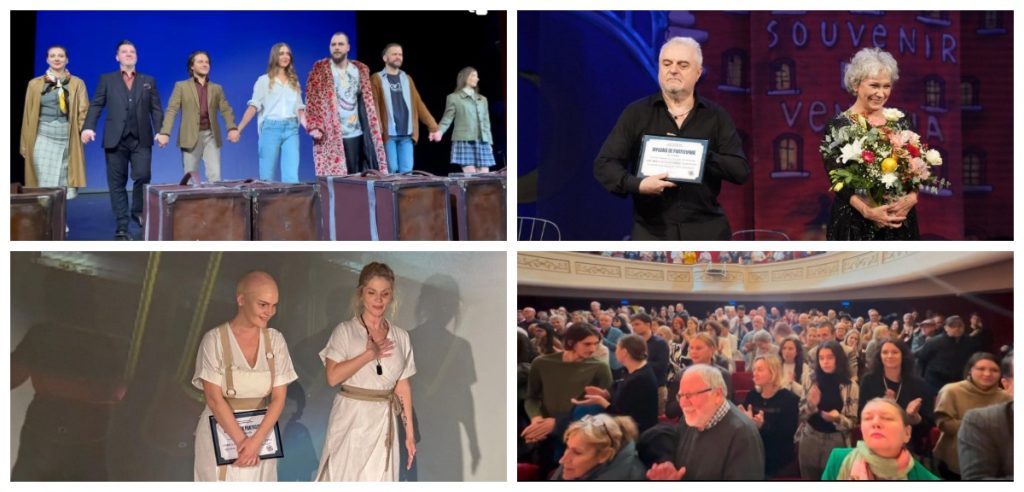 CRONICA UNUI FESTIVAL CAPTIVANT