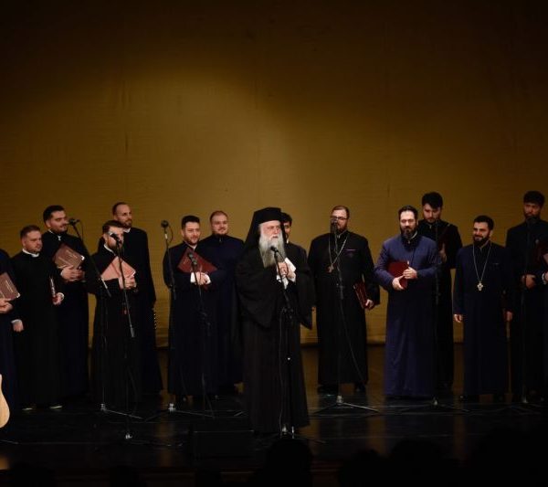 Arhiepiscopia Râmnicului a oferit, și în acest an, Concertul Extraordinar susținut de Corala „Armonia”-„Colindăm Domnului colind”,