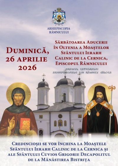 Moaștele Sfântului Ierarh Calinic de la Cernica și ale Sfântului Cuvios Grigorie Decapolitul de la Mănăstirea Bistrița vor fi așezate spre închinare la hramul Catedralei Arhiepiscopale din Râmnicu Vâlcea